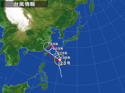 台風はどこへ・・・