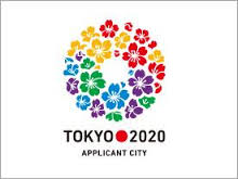2020年東京オリンピック・パラリンピック
