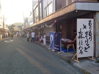 もりもりまーけっと報告 2015/08/11 21:44:49