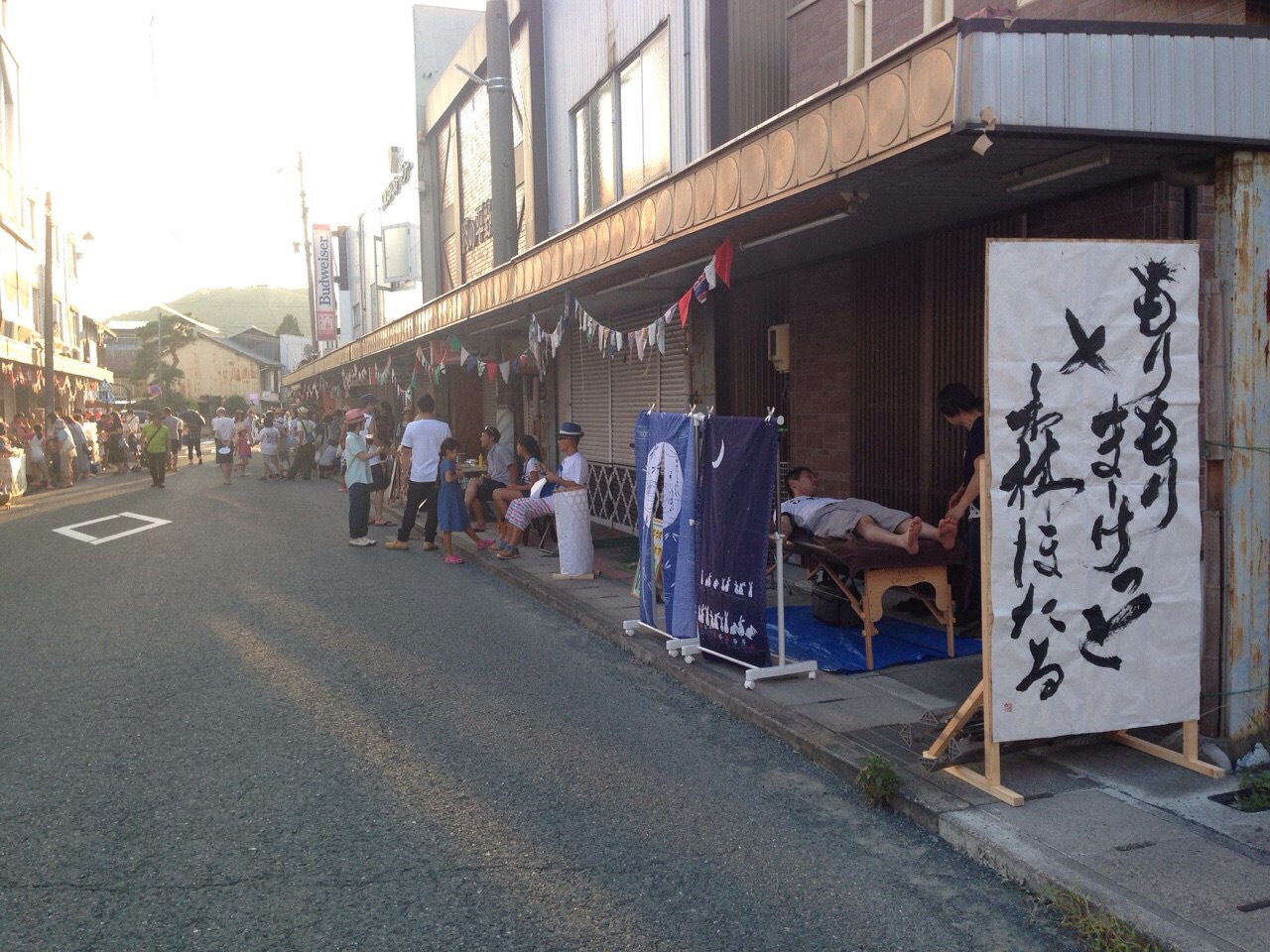 もりもりまーけっと報告