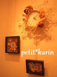 ぬくもりの森　個展２日目終了