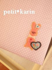 羊毛刺繍*　出産祝い