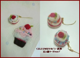 ガス展　ワークショップ終了しました♪