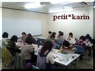 ＳＢＳ学苑　ダブル講座*終了