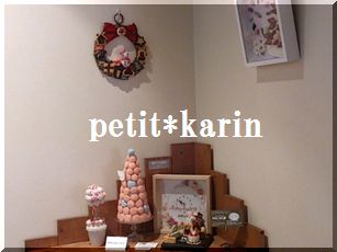 シェモアさんで作品展示♪