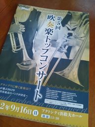 気分転換♪