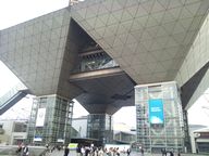 行ってきました＾＾