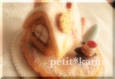 羊毛フェルト　リングピロー*