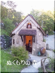 いよいよ＾＾