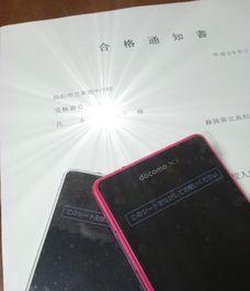 お揃いで・・・