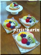 自宅講座part1♪