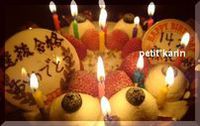 ダブルでお祝いできました♪ 2015/09/08 10:03:01