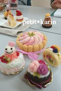 羊毛フェルト講座　完成品と・・・＾＾ 2015/12/22 16:14:56