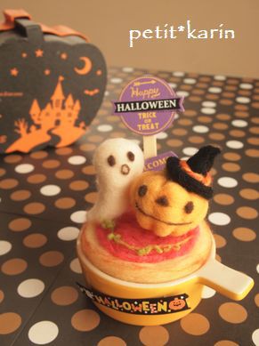 羊毛フェルト　ハロウィン*
