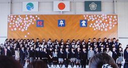 3月は・・・