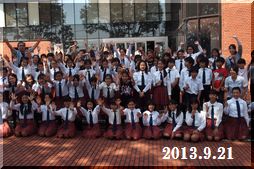 怒涛の３連休・・・１日目