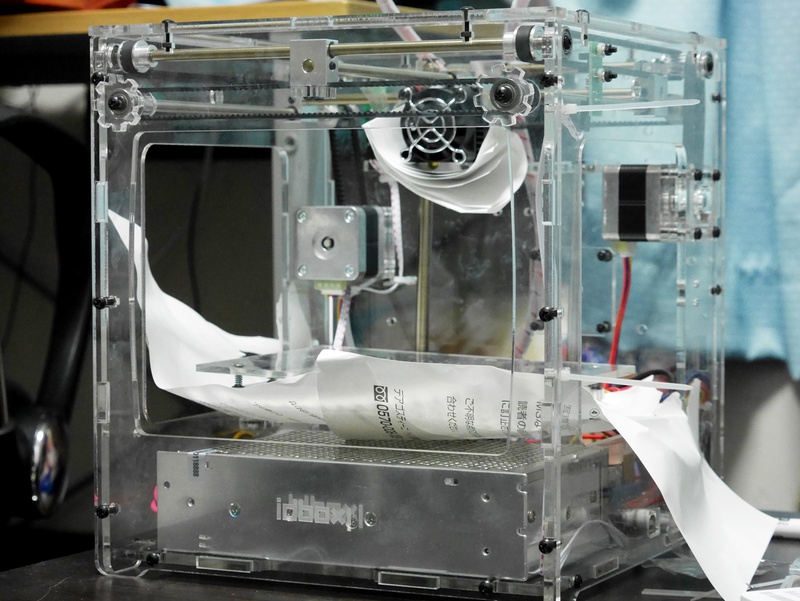 週刊マイ3Dプリンターを作ろう！⑩話見えたぞ！エンディングが！46号～50号