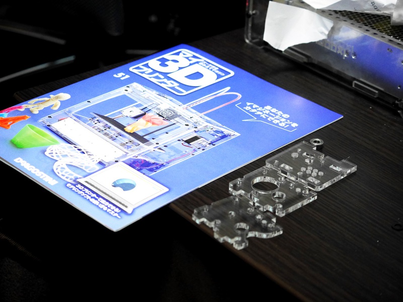 週刊マイ3Dプリンターを作ろう！⑪話エンディングがこんな遠いはずがねえんだ！！51号～54号