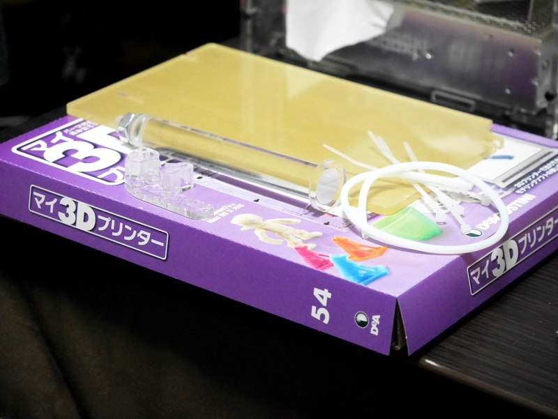 週刊マイ3Dプリンターを作ろう！⑪話エンディングがこんな遠いはずがねえんだ！！51号～54号