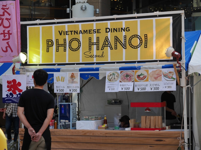 ASIA MUSIC FESTIVAL2016飲食店