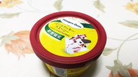 ハーゲンダッツの期間限定『バニラクッキーラズベリー』はほんのり甘酸っぱいソースがうまい！ 2016/10/31 18:57:40