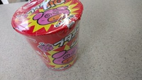 カップ麺サイズのブタメンがあったら・・・。そんな夢のようなサイズの「ブタメンBIG」がついに発売！ 2016/07/04 20:15:01