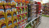 100円ハウスレモンの今週のお買い得商品が太っ腹すぎた 2016/12/23 16:44:14