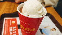 ロッテリアの期間限定ガーナカップシフォンケーキがうまい！ 2016/12/13 20:56:31