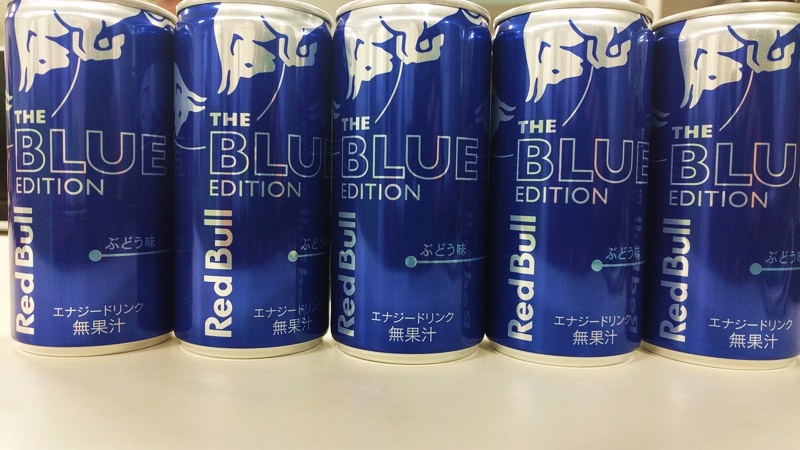 100円ハウスレモン、今週はレッドブルブルーエディションが100円！