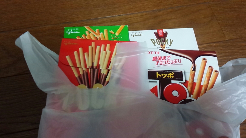 ポッキー全種類111円！2015年ポッキー&プリッツの日を攻略するなら杏林堂だ！！