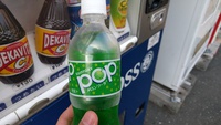 ペットボトルメロンソーダ史上最強はPOPメロンソーダだと思う 2016/11/18 20:44:48