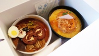 サン・ラファイルで食べるラーメン・かつ丼ケーキが価格も手ごろでうまい！ 2017/01/16 12:00:00