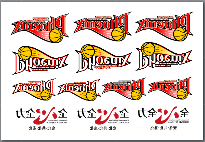 新グッズ続々入荷！