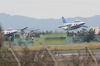 ブルーインパルス浜松基地中継、築城に向かった 2013/10/23 17:44:04