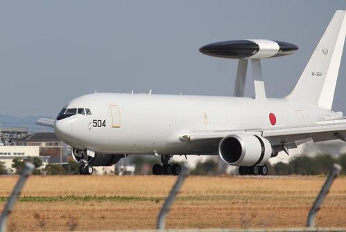 11.5,7浜松基地
