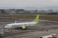宮崎空港
