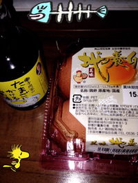 ☆朝食…☆ 2015/10/18 07:32:54
