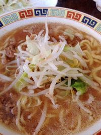 ☆今日のお昼は…☆ 2015/10/08 15:30:21
