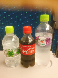 ☆ある日の遠征帰り…☆ 2017/08/03 20:27:17
