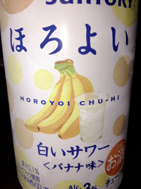 ☆美し…☆ 2015/10/11 21:51:23