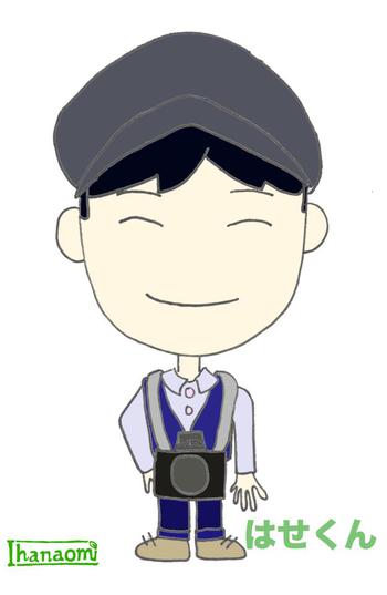 Photoギャラリー ①ぷらフェス　スタッフ　