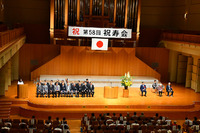 第58回　祝寿会レポート