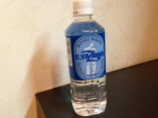 矢沢の名水！？