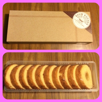 今宵のおやつ♡