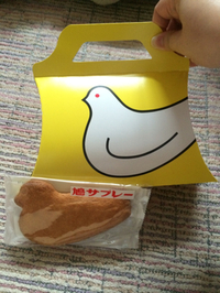 鎌倉 といえば。。♡
