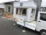 すばる