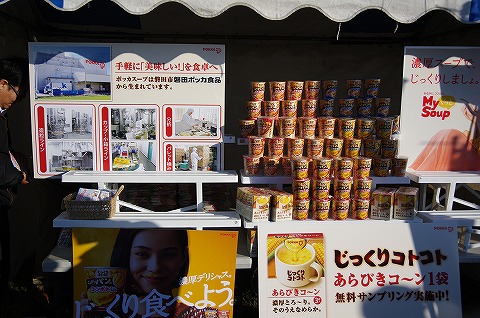 遅くなりましたが・・・