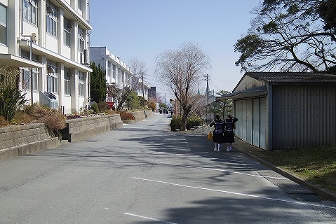 entrance examination