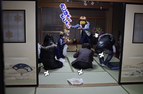 節分と立春の別れ