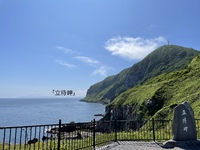 ☆立待岬☆函館
